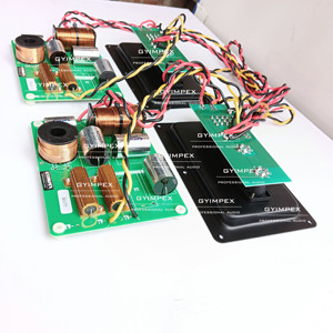 1400 watt <strong>2</strong> <strong>Way</strong> Treble Bass Speaker Frequency Divider Crossover Filter Speaker Crossover Audio Filter for <strong>line</strong> <strong>array</strong> cabinet - Product Image 6