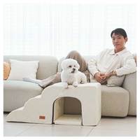 Escalier moderne pour chien à 3 marches, type maison-caverne, ivoire, accessoires pour animaux de compagnie haut de gamme, mousse à mémoire de forme haute densité, antidérapant, soutien articulaire, amovible