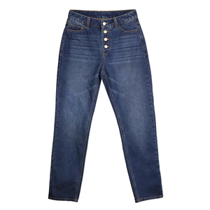 Jean en denim taille haute pour femme Paola Riboni, longueur intégrale, boutons sur le devant, style vintage, coupe classique, couleur unie, tissu délavé - Product Image 4