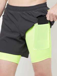 Pantalones cortos deportivos 2 en 1 para hombre, pantalones cortos de compresión de secado rápido para exteriores con patrón sólido, logotipo personalizado, pantalones cortos atléticos al por mayor - Product Image 3