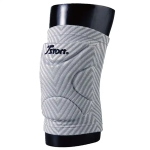 De protection Genouillères - Product Image 1