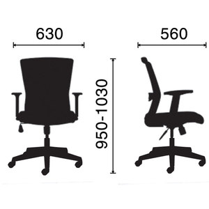 Silla de Oficina Ergonómica Contemporánea con Base Giratoria y Altura Ajustable (Jupiter 02 HOGVP049) - Product Image 2