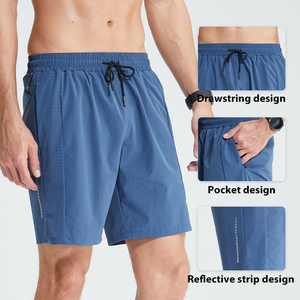Logo Custom Ice Silk Quickly Dry <b>Sweat</b>-Wicking Breathable Lightweight Outdoor Gym Cropped <b>Pants</b> for Men Running Fitness <b>Shorts</b> - Product Image 2