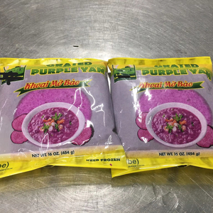 IQF Frozen Purple Yam Puree Origin Vietnam Pure in Bulk Packaging - Product Image 1