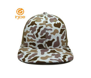 Sombrero de camionero de 6 paneles de camuflaje con impresión digital promocional con logotipo personalizado, espalda de malla de alta calidad, tamaño ajustable para adultos - Product Image 1