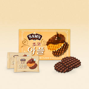 SAMAH Choco Waffle, Bocadillo Crujiente de Chocolate, 2 Paquetes, 4 Paquetes, 8 Cajas, Delicia Dulce Premium para Niños, Perfecto para Lonchera o Fiesta - Product Image 1