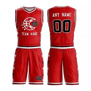 GAF-uniforme deportivo de baloncesto para hombre, Jersey de alta calidad, uniforme de baloncesto - Product Image 1