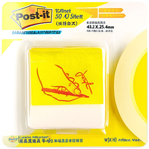 <b>Post</b>-it 50 Sheet Yellow Signature Index Symbol Adhesive Strips 43.2 X 25.4mm (W X H) for Office Use - Product Image 2