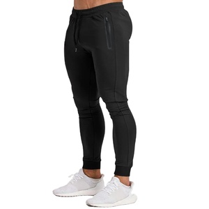 2025 New Autumn Men's Casual Sports <b>Trousers</b> Plus Size High Waist Fitness Running Joggers - Product Image 2