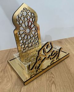 <b>Set</b> <b>of</b> <b>3</b> Islamic <b>Art</b> Deco Metal <b>Wall</b> Murals Ayatul Kursi and Quran Mural for Muslim Home Decoration Hanging Pattern - Product Image 3