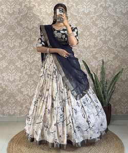 Derniers vêtements de fête indiens pour femmes Lahenga Ladies Wear Wedding Wear Embroidery Stone Work Choli Blouse Dupatta Lahnega - Product Image 2