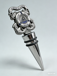 Juego de Tapones de Vino Metálicos Náuticos Premium – Regalo Personalizable para Amantes del Vino |   Tapones para Botellas de Vino de Aleación de Zinc con Caja de Regalo - Product Image 2