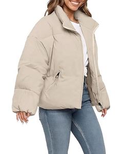 เสื้อแจ็คเก็ตพัฟเฟอร์กันหนาวสำหรับผู้หญิงและผู้ชาย ราคาประหยัด คอตั้ง กันน้ำ กันลม สำหรับฤดูหนาวปี 2026 - Product Image 1