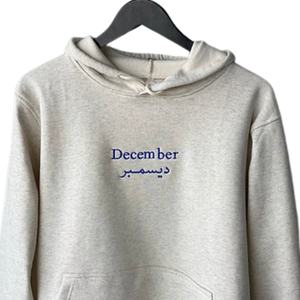 เสื้อมีฮู้ดปักลายสำหรับทุกเพศ, เสื้อแนวสตรีทแบบมินิมอลไซส์ใหญ่พิเศษเสื้อมีฮู้ดผ้าฟลีซผ้าฝ้ายนุ่มอบอุ่น - Product Image 3