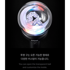 &TEAM - Light Stick Officiel VER.2 + Ensemble de photocartes - Product Image 5