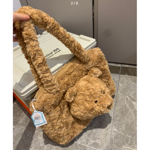 Mochila y Bolso de Mano de Peluche Jellycat Barcelona Bear para Niños de 2 a 14 Años, Algodón Súper Suave con Adorable Muñeco de Peluche - Fiesta - Product Image 2