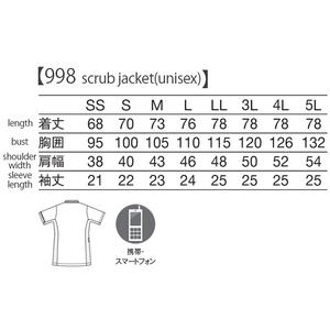 ชุดเสื้อแจ็กเก็ตสครับสำหรับพยาบาลสวมใส่สบายและเป็นมืออาชีพ - Product Image 5