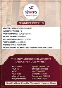 ชุดผ้าปูที่นอนคอตตอน 4 ชิ้น RICH BIRD ลายดอกไม้ พร้อมปลอกผ้านวมและปลอกหมอน สำหรับทุกฤดูกาล คอลเลคชั่นเครื่องนอนสำหรับบ้าน - Product Image 4