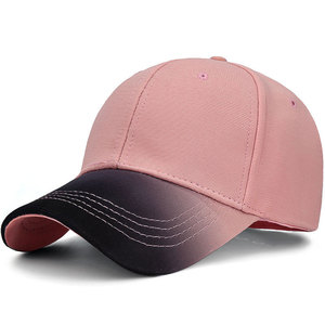 Casquette de baseball élégante à visière incurvée, taille ajustable, en coton pur de haute qualité, 6 panneaux, bicolore, pour une utilisation en extérieur, nouveauté 2025 - Product Image 1