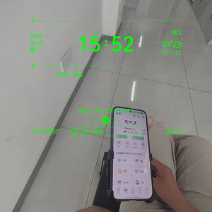 Gafas Inteligentes Rokid RV101 con IA, Ligeras (49g), Pantalla de Guía de Ondas, Cámara de 12MP, Traducción en Tiempo Real, Teleprompter y Navegación - Product Image 2