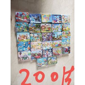 ปริศนาไม้สำหรับเด็กวัยหัดเดิน 60 ชิ้น ของเล่นเสริมพัฒนาการในกล่องเหล็ก ฝึกสมอง - Product Image 6