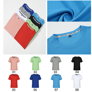 100% poliéster Cool Quick Dry Marathon camiseta Running camiseta sublimación camiseta para hombres DDP envío - Product Image 6