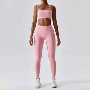 Ensemble de yoga à séchage rapide pour femmes tissu respirant extensible tenue deux pièces pour Gym Fitness et vêtements de sport de course - Product Image 4