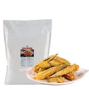Poudre de farine de <span class=keywords><strong>poulet</strong></span> frit de qualité restaurant, fabrication OEM acceptée, poudre de pulpe coréenne, échantillon gratuit, prix bas - Product Image 4