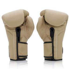 ถุงมือชกมวยผู้ชายรุ่นใหม่ล่าสุด ดีไซน์ทันสมัย ทนทาน คุณภาพดีเยี่ยม ผลิตจากหนังแท้ ยั่งยืน เหมาะสำหรับการฝึกซ้อม - Product Image 5