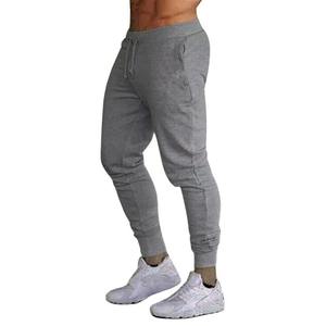 2024 nouveaux hommes pantalons de sport pantalons de course entraînement Jogging pantalons longs Gym Sport Joggers pour hommes Fitness pantalons de survêtement survêtements - Product Image 6
