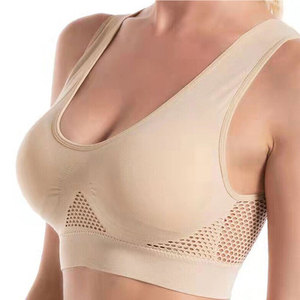 Soutien-gorge de sport pour femme, haute performance, conçu pour le cardio, la course à pied, la gym et les séances d'entraînement. - Product Image 1
