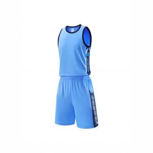 Conjunto de Uniformes de Baloncesto Personalizados en Colores Sólidos con Chaleco y Pantalones Cortos Transpirables con Impresión por Sublimación - Product Image 2