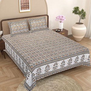 Juego de Ropa de Cama con Estampado Étnico para Decoración del Hogar, 100% Algodón, Estilo Elegante, Tamaño Doble, Ultra Suave, Personalizable - Product Image 1