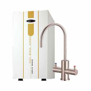 Marques de haute qualité LC-454A Le distributeur d'eau portable pour réunions de famille est une résolution pour les parcs d'attractions - Product Image 1