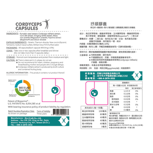 Compléments alimentaires à base de plantes pour l'amélioration masculine : capsules de Maca, extrait d'Ashwagandha, vitamines aux champignons, soutien à la fertilité, à la prostate et stimulant énergétique - Product Image 2