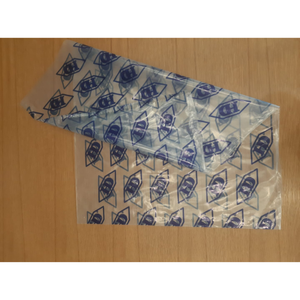 Sac en nylon imprimé par coutume de PE pour le marquage à chaud et l'emballage au détail - Product Image 1