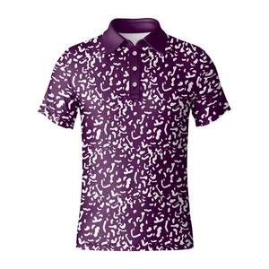 Vente en gros T-shirt de golf pour hommes Chemise à col imprimé personnalisé en polyester spandex extensible dans les 4 sens - Product Image 5