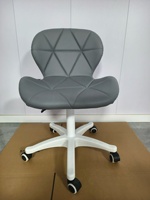 Chaise d'ordinateur pivotante en PU et éponge pour bureau à domicile, chambre, balcon, tabouret de coiffeuse, dortoir étudiant, chaise d'étude réglable en hauteur et inclinable
