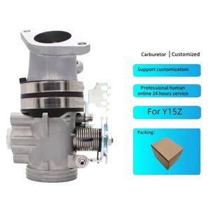 Corps de papillon pour LC150 Y15ZR SNIPER150 I EXCITER150 Jupiter <span class=keywords><strong>MX</strong></span> King - Product Image 1