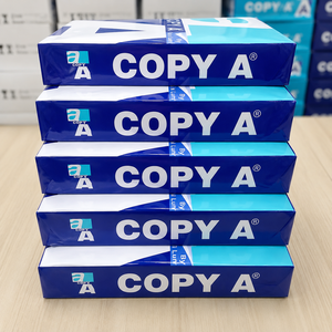 กระดาษถ่ายเอกสารดับเบิ้ล เอ A4 80 แกรม – แหล่งจ่ายสินค้าจำนวนมากที่เชื่อถือได้สำหรับธุรกิจและการใช้งานในสำนักงาน - Product Image 2