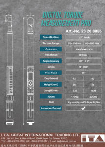 Llave Dinamométrica Digital de 1/21 Pulgadas - Product Image 6