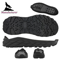 Semelle de sport extérieure Wolf Brand, best-seller, élégante, légère, antidérapante, haute élasticité, amortissante, combinaison de caoutchouc MD
