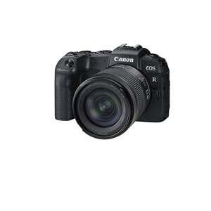 Appareil photo hybride plein format d'occasion 26,2 mégapixels Dual Pixel avec objectif RF 24-105mm F4-7.1 IS STM, écran tactile multi-angle et vidéo 4K Dual Pixel - Product Image 6