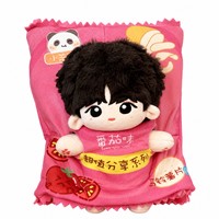 Adorable Peluche Gâteau de Riz Noir Rose, Jouet en Peluche, Cadeau de Collection à Exposer