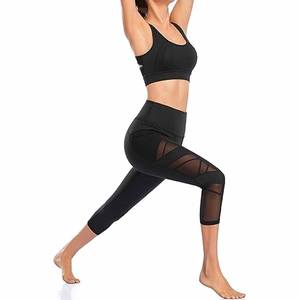 Leggings de gymnastique Pantalons de yoga d'entraînement à taille haute Leggings de yoga pour femmes avec poche téléchargés par Dress Sports - Product Image 3