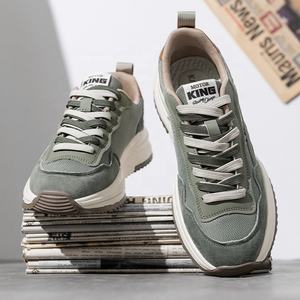 2024 MNV nouveau Design léger respirant supérieur confortable mode baskets hommes sport chaussures décontractées - Product Image 4