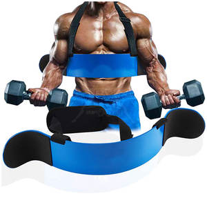 Nuevo estilo Halterofilia Arm Blaster Body Building Gym Ejercicio Arm Blaster para bíceps Peso - Product Image 3