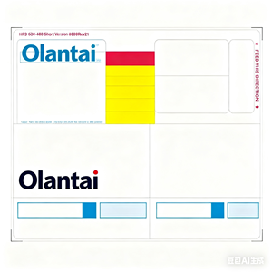 Benutzer definiertes 8,5 "x 5,75" verschreibung pflicht iges Laser etikett Apotheken etikett - Product Image 6