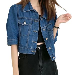 Veste en jean pour femme, tendance, unique, coupe ample, haut court avec rembourrage en coton, design respirant, 2026 - Product Image 1