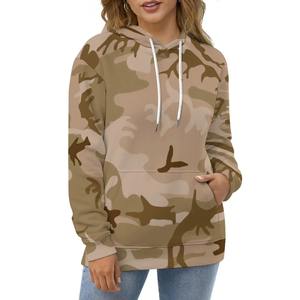 Sudadera con capucha de entrenamiento de primavera y otoño para hombres Ropa DE TRABAJO elástica transpirable con estampado de camuflaje Nuevo DISEÑO DE Sudadera con capucha - Product Image 1